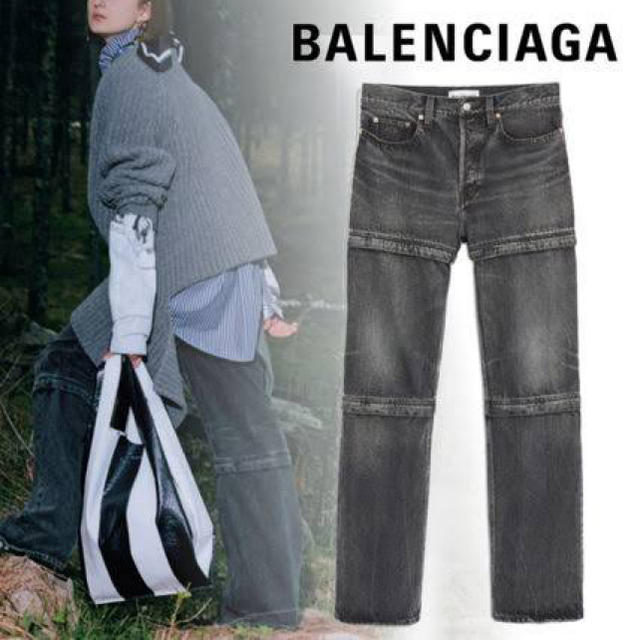 Balenciaga - BALENCIAGA 3way デニムパンツの通販 by nisi｜バレンシアガならラクマ