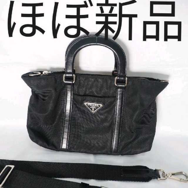 サマーセール35%オフ 【ほぼ新品】プラダ ショルダーバッグ ナイロン