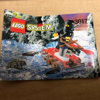 レゴ(Lego)のgomanaoさん専用　LEGO お城シリーズ　♯3017(積み木/ブロック)