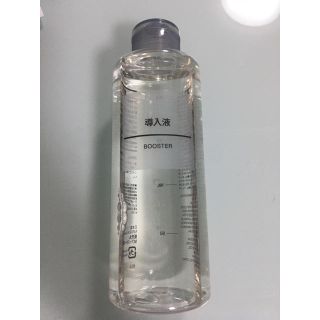 ムジルシリョウヒン(MUJI (無印良品))の無印良品　導入化粧液　200ml(ブースター/導入液)