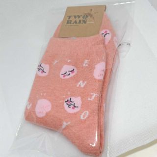 アピーチの通販 30点(レディース) | お得な新品・中古・未使用品の アピーチの通販 30点(レディース) | お得な新品・中古・未使用品の