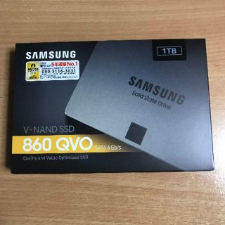 サムスン(SAMSUNG)の★新品 サムスン 1TB SSD MZ-76Q1T0B/IT(PCパーツ)