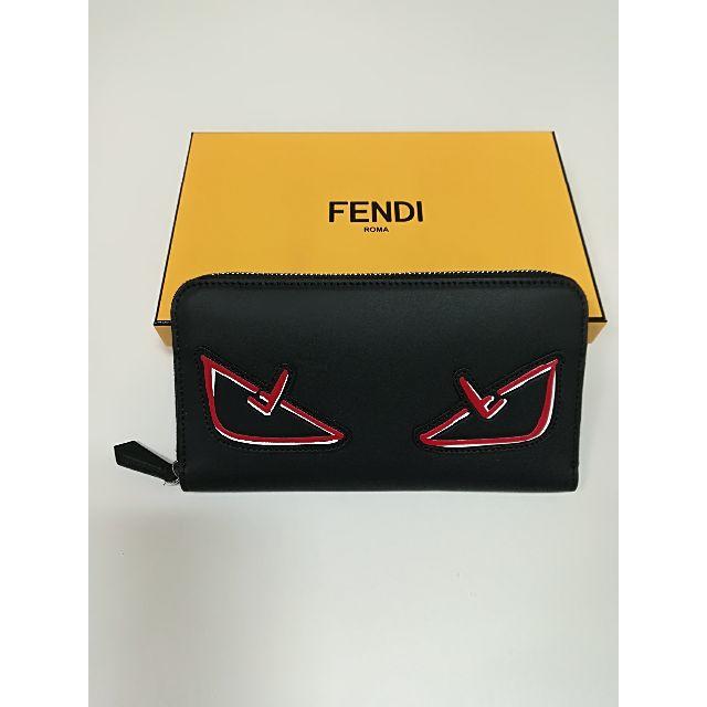 FENDI バグズモンスター-