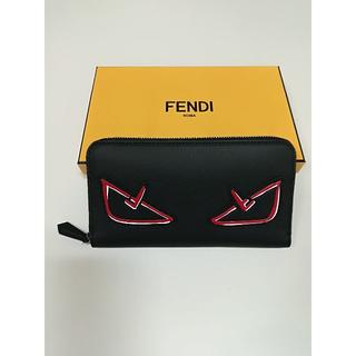 フェンディ(FENDI)のFENDI 長財布 バッグバグズ Bag bugs モンスターアイ 正規品 新品(長財布)