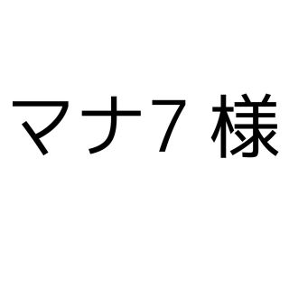 WALKMAN(ポータブルプレーヤー)