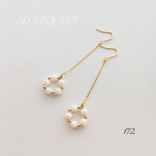 スワロフスキー(SWAROVSKI)のスワロフスキー パール リング × 極細 上質 チェーン ♡(ピアス)