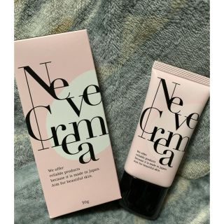 Neve Crema ネーヴェクレマ 日本製 30g(フェイスクリーム)