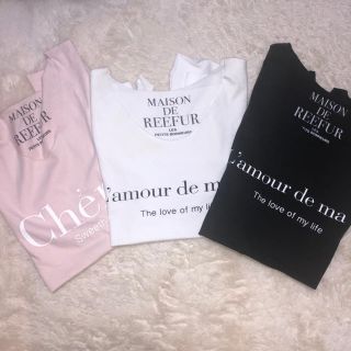 メゾンドリーファー(Maison de Reefur)の◎3枚セット　MAISON DE REEFUR Tシャツ(Tシャツ(半袖/袖なし))