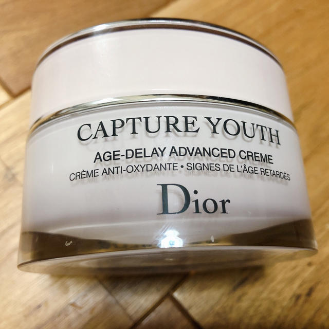 Dior(ディオール)の[ひでちゃん様専用] コスメ/美容のスキンケア/基礎化粧品(フェイスクリーム)の商品写真