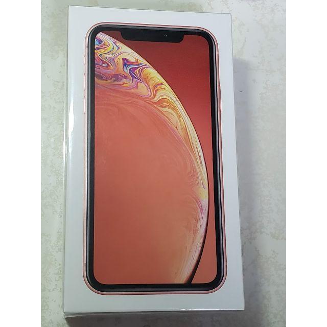 代引き人気 Apple iPhoneXR 256GB＜コーラル＞ SIMフリー なんと！新品