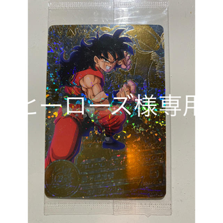 ドラゴンボール(ドラゴンボール)のパラレル　ヤムチャ　未開封　ドラゴンボールヒーローズ(シングルカード)