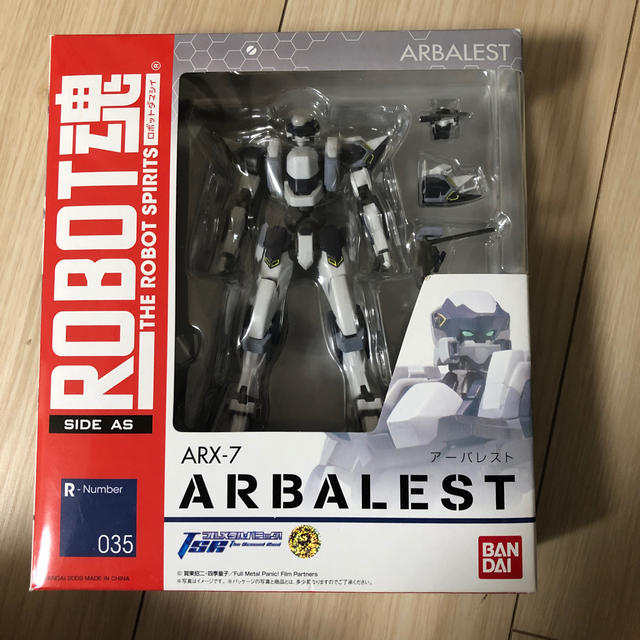 ROBOT魂 フルメタル・パニック 22体＋αセット-