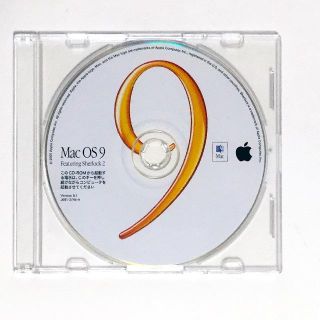 アップル(Apple)の「あんぱん様専用」[希少・美品・中古品] Mac OS 9 (9.1) (PCパーツ)