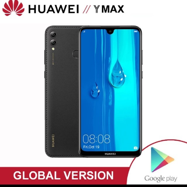 新品未使用 世界一大画面スマホ Huawei Y Maxの通販 By びび S Shop ラクマ