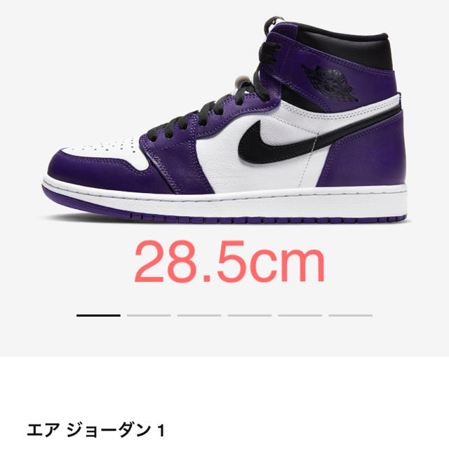 NIKE(ナイキ)のAIR JORDAN 1 court purple 28.5cm NIKE メンズの靴/シューズ(スニーカー)の商品写真
