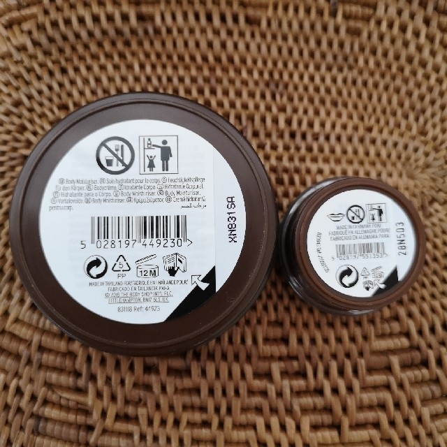 THE BODY SHOP(ザボディショップ)の送料込　THE　BODY　SHOP　ボディバター&リップクリーム　セット コスメ/美容のボディケア(ボディクリーム)の商品写真