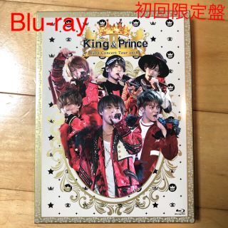 ジャニーズ(Johnny's)のKing & Prince キンプリ ファーストコンサートDVD ブルーレイ(アイドル)