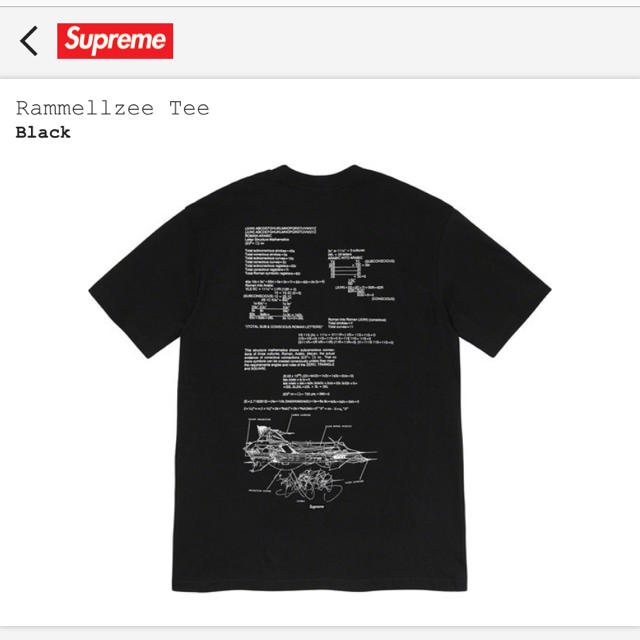 supreme tee ラメルジー 黒 mサイズ - Tシャツ/カットソー(半袖/袖なし)