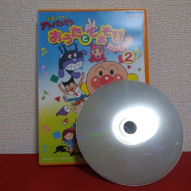 アンパンマン(アンパンマン)のアンパンマン　おうたとてあそびたのしいね（1）（2） DVD エンタメ/ホビーのDVD/ブルーレイ(舞台/ミュージカル)の商品写真