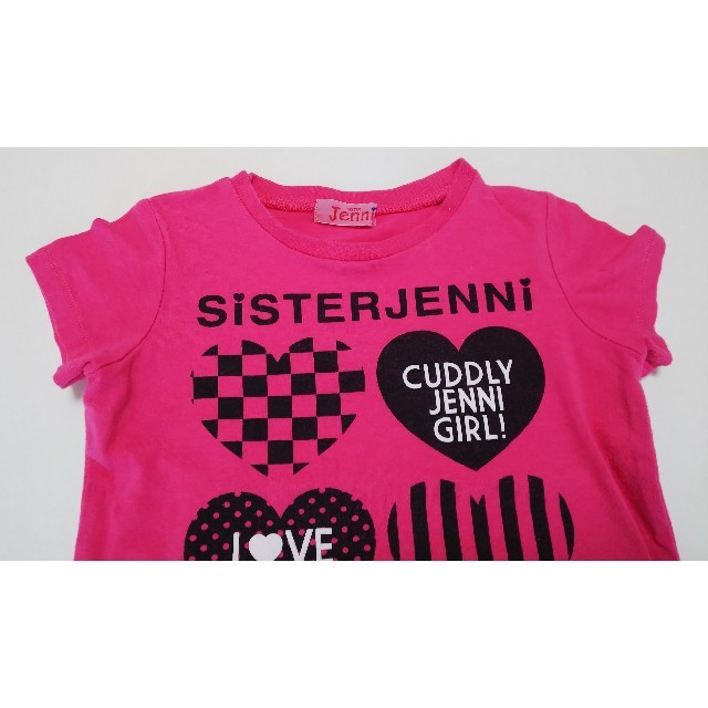 JENNI(ジェニィ)のシスタージェニィ sister JENNI 半袖Tシャツ 110センチ ピンク キッズ/ベビー/マタニティのキッズ服女の子用(90cm~)(Tシャツ/カットソー)の商品写真