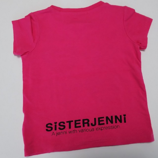 JENNI(ジェニィ)のシスタージェニィ sister JENNI 半袖Tシャツ 110センチ ピンク キッズ/ベビー/マタニティのキッズ服女の子用(90cm~)(Tシャツ/カットソー)の商品写真