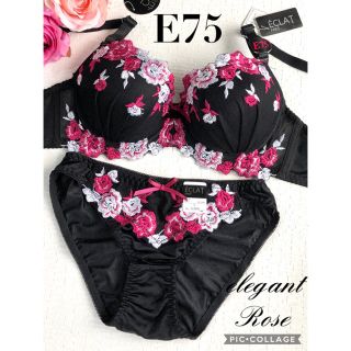 ブラジャー＆ショーツ♡E75 黒×Roseケミカルレース♡(ブラ&ショーツセット)