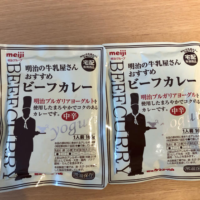 明治(メイジ)の明治の牛乳屋さんおすすめビーフカレー 食品/飲料/酒の加工食品(レトルト食品)の商品写真