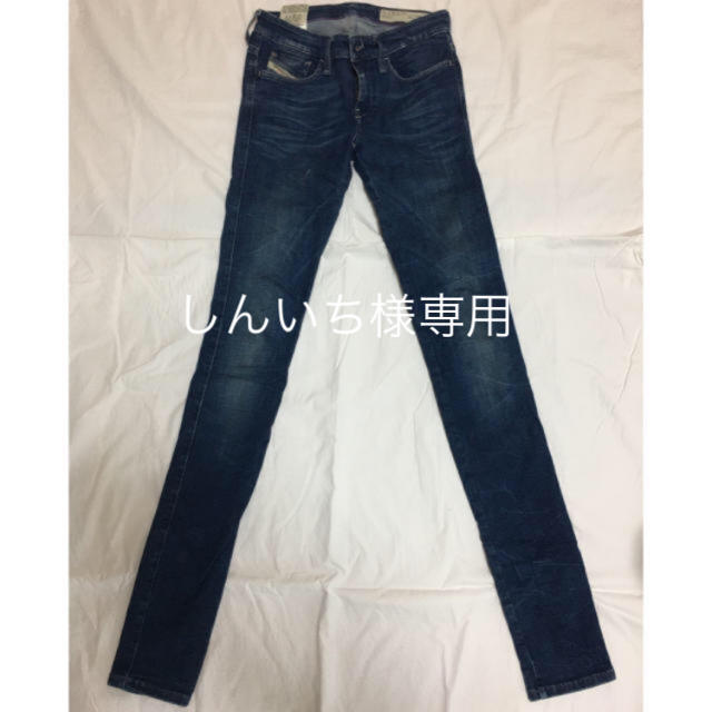 DIESEL SUPER SLIM-SKINNY デニム