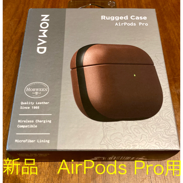 NOMAD Rugged Case Apple AirPodsPro おまけ付き