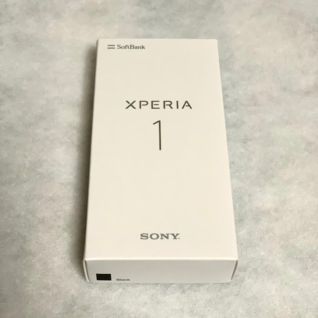 SONY(ソニー)のXperia1 パープル 新品未使用 SIMロック解除済 スマホ/家電/カメラのスマートフォン/携帯電話(スマートフォン本体)の商品写真