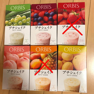 オルビス(ORBIS)のともちび様専用(ダイエット食品)