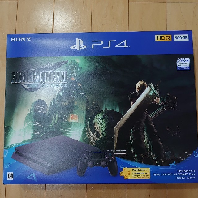 PlayStation 4 FINAL FANTASY VII REMAKE P