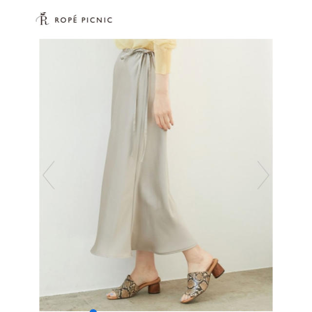 Rope' Picnic(ロペピクニック)のロペピクニック　サテンサイドリボンマーメイドスカート レディースのスカート(ロングスカート)の商品写真