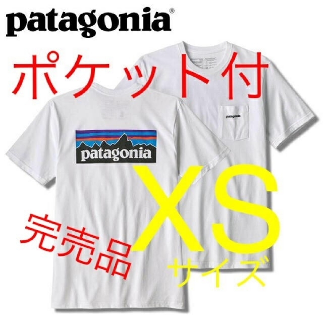 patagonia♡ポケット付き Tシャツ XS