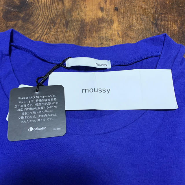 moussy(マウジー)のmoussy ロンT 新品未使用‼︎ レディースのトップス(Tシャツ(長袖/七分))の商品写真