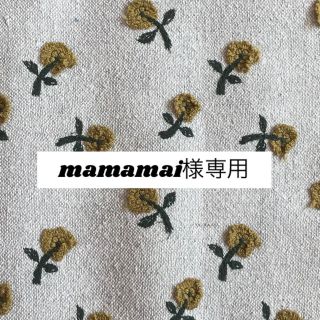 ミナペルホネン(mina perhonen)の1005*mamamai様専用(iPhoneケース)