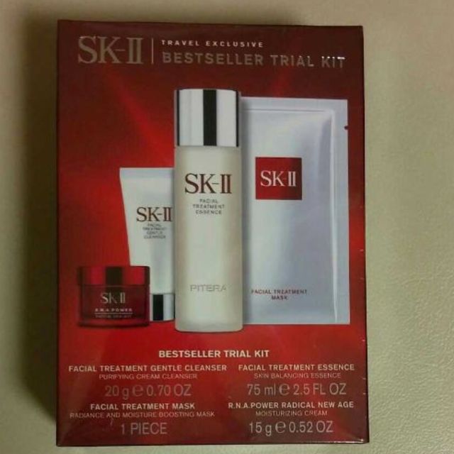 SK-II ベストセラートライアルキット 新品未開封