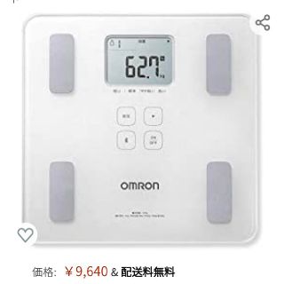 OMRON　HBF-228T-SW　新品・未使用(体重計/体脂肪計)