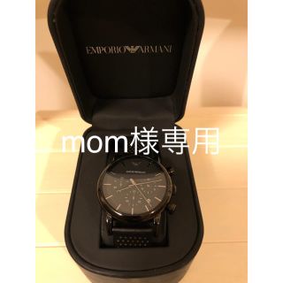 エンポリオアルマーニ(Emporio Armani)のエンポリオアルマーニ　AR1737 腕時計(腕時計(アナログ))