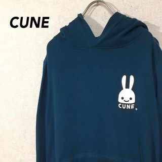 キューン(CUNE)のCUNE キューン パーカー スウェット デカロゴ ウサギ(パーカー)