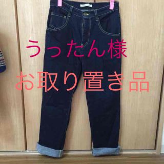 マジェスティックレゴン(MAJESTIC LEGON)のマジェスティックレゴン デニム(デニム/ジーンズ)