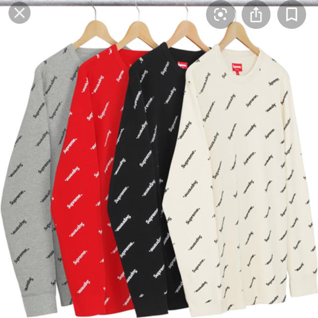 Supreme Logo Waffle Thermal