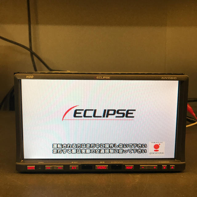 ★ECLIPSE HDDナビ★ AVN558HD 動作確認済