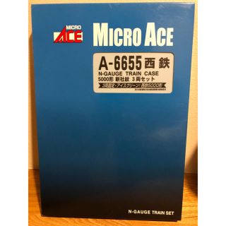 KATO` - マイクロエース 西鉄 5000系 新社紋 美品の通販 by ocean's