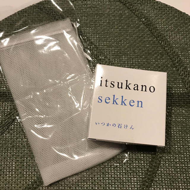 いつかの石けん(100g) コスメ/美容のスキンケア/基礎化粧品(洗顔料)の商品写真