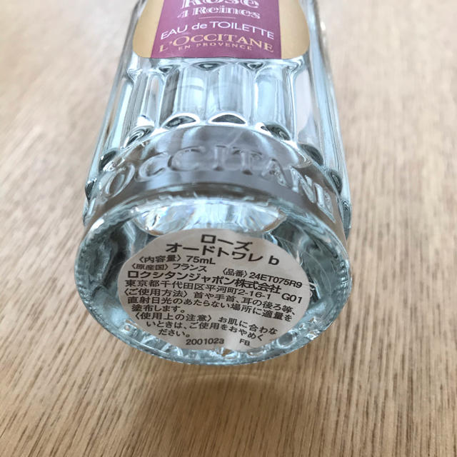 L'OCCITANE(ロクシタン)のロクシタン ローズ オードトワレ コスメ/美容の香水(香水(女性用))の商品写真