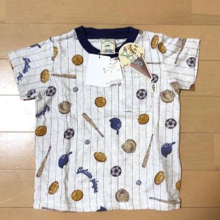 ジェラートピケ(gelato pique)のねろめぐさん専用ページ(Tシャツ/カットソー)