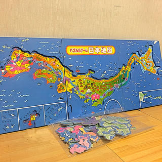 パズル&ゲーム日本地図(知育玩具)