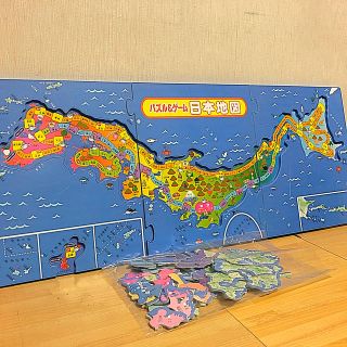 パズル&ゲーム日本地図(知育玩具)