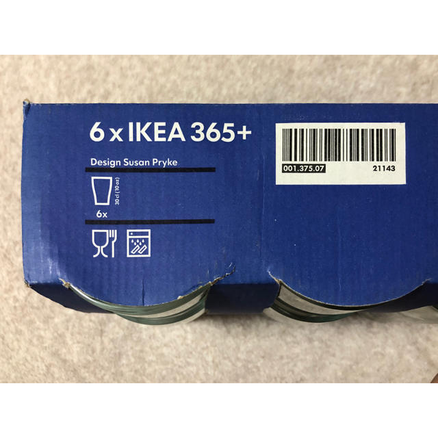 IKEA(イケア)のイケア グラス 6個セット インテリア/住まい/日用品のキッチン/食器(グラス/カップ)の商品写真